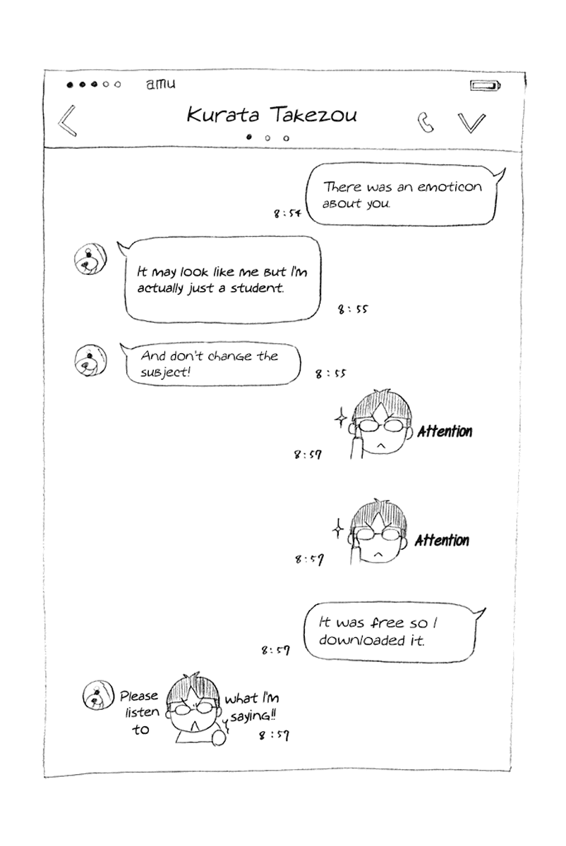 Kono Oto Tomare!, Chapter 42 image 46